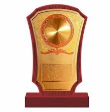 Rectangular Wooden Trophy